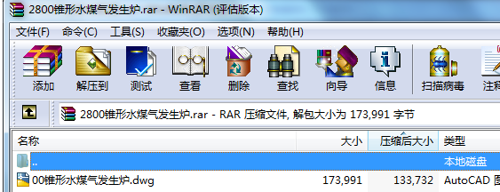 2800FˮúltD