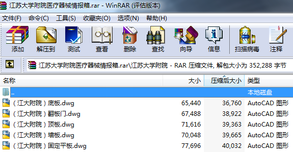 KW(xu)Ժt(y)е