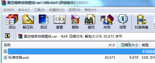 ۟偈D