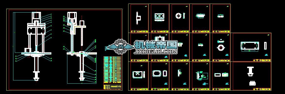 aלyxD