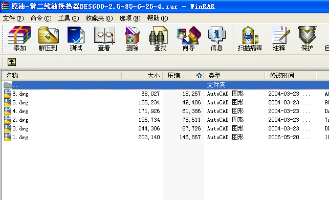 ԭ͓QD