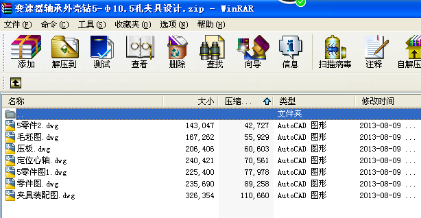 ׃S⚤@5һ10.5׊AO(sh)Ӌ(j)