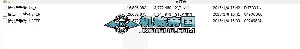 10kgP(gun)(ji)CˈD