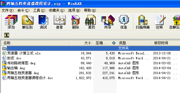 Sn׃nOӋ