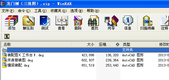 T٣D