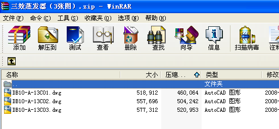 Чl3D