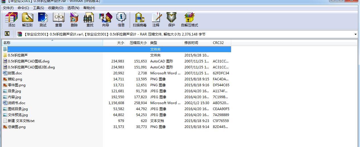 0001һ0.5tJOӋ