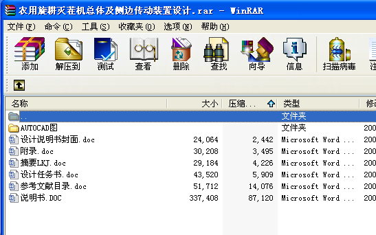 rCw߅bOӋ