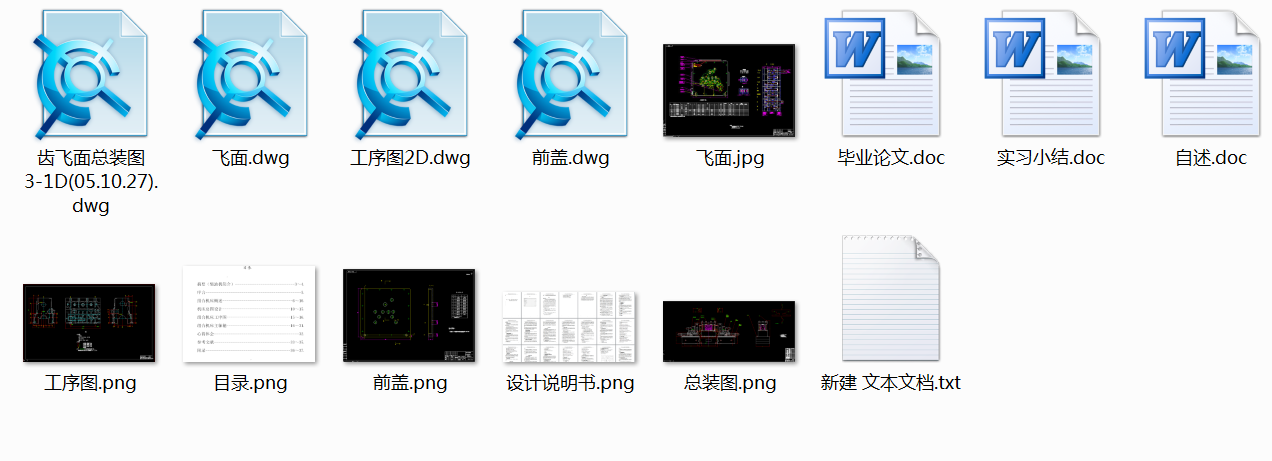 0007һ102CwXwpPSMϙCOӋ