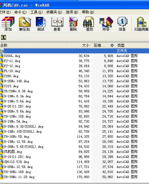 LCCAD
