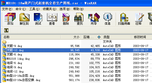 MH10tһ18mJTʽؙCȫaD