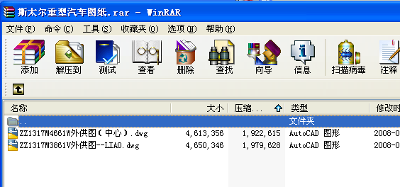 ˹̫܇D