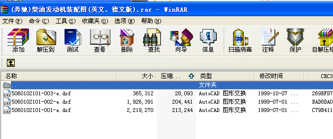 (Y)ͰlәCbD(Ӣġİ)