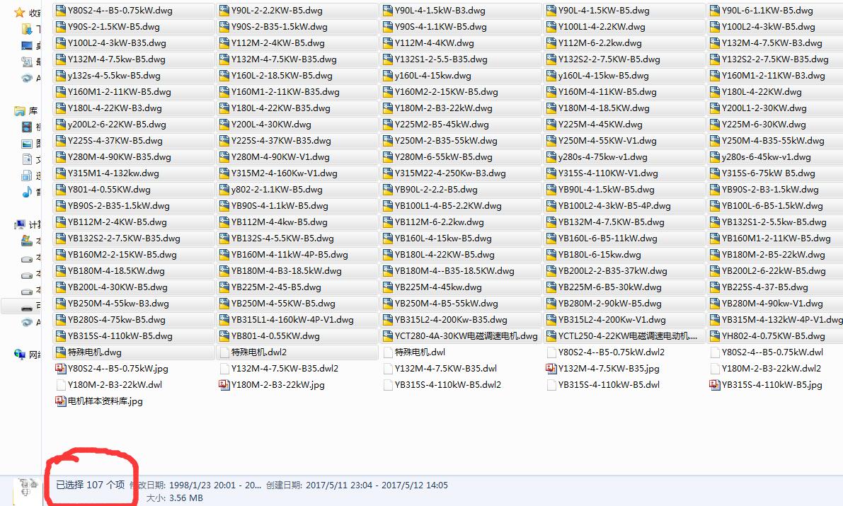 (bio)(zhn)늙C(j)CADD(k)