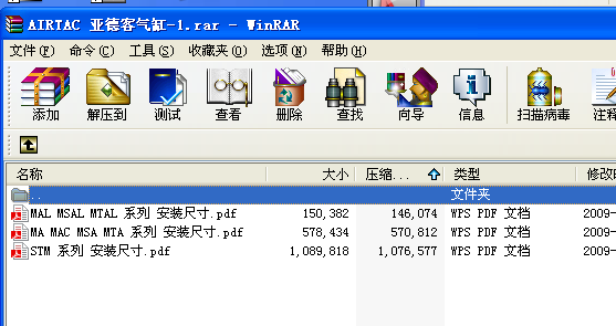 AIRTAC ¿͚һ1