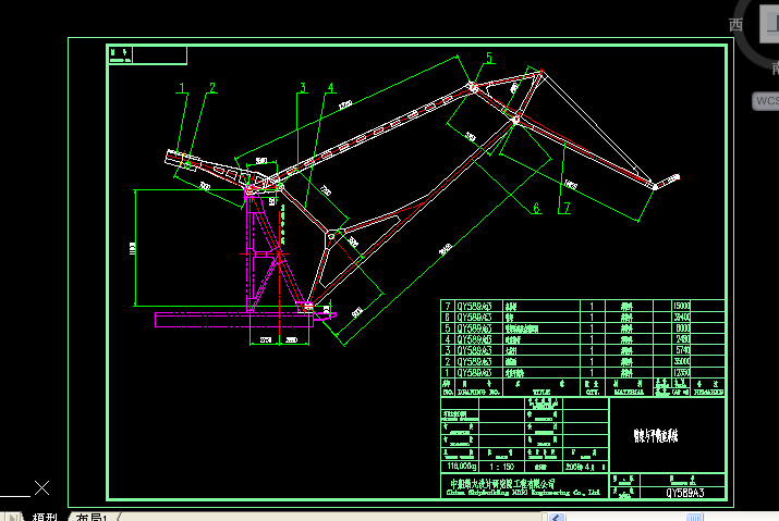 QY589A360TTؙC(j) ۼcƽϵy(tng)
