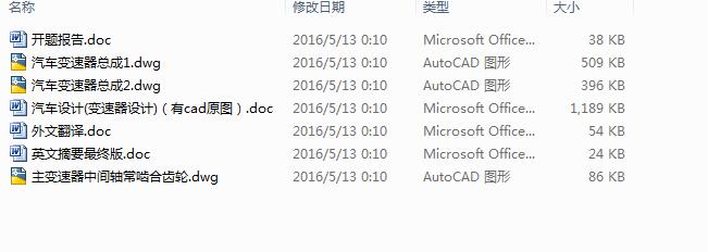 ܇׃OӋCADD+Փ+ⷭ+_}桿