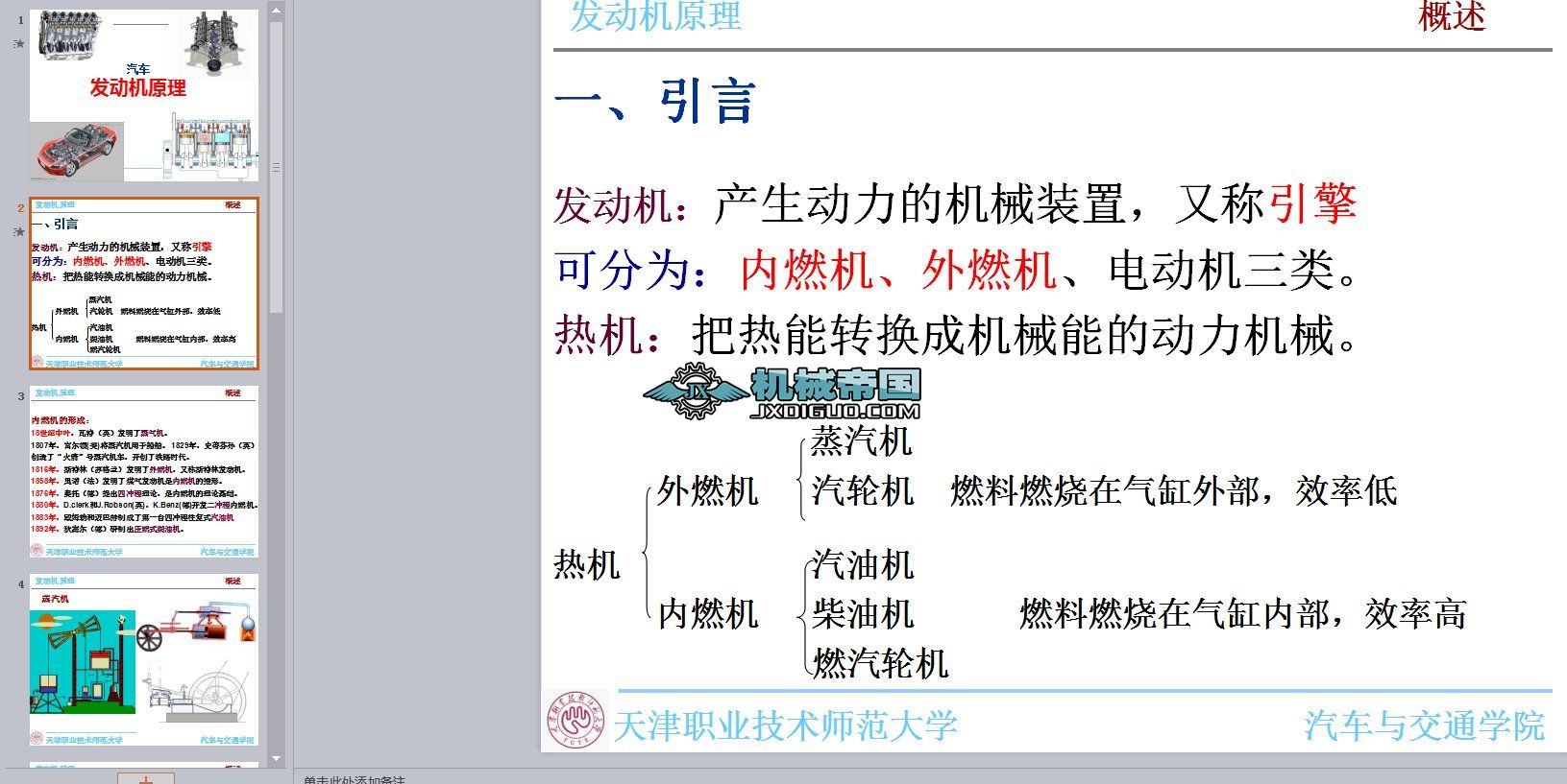 lәCԭD