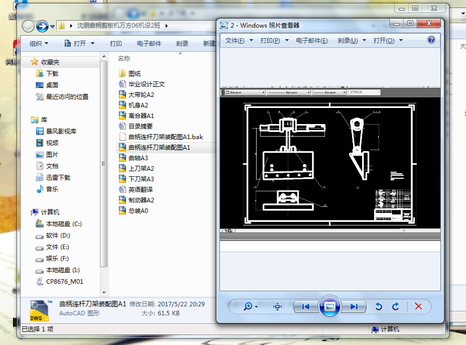 COӋf+cadD+ķg