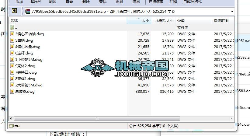 (dng)ի@C(j)D