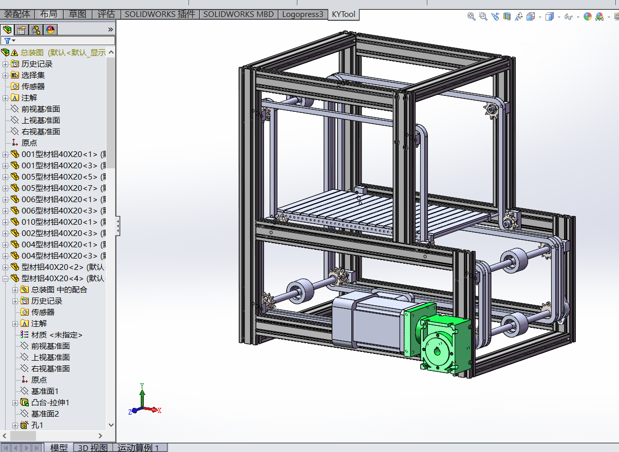 ZBm(x)C(j)solidworksD
