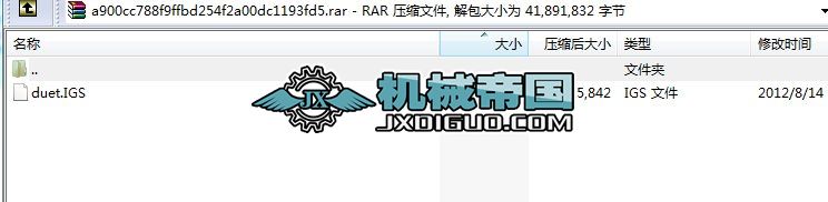 crk΢p˭h(hun)늄܇D