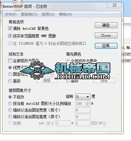 cadD(zhun)wordܛ