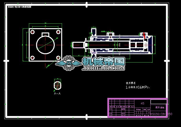 HSG5028һ150͸׈D