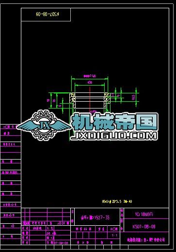 1527һ35(dng)h(hun)MD