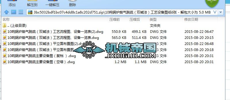 10偠tÓpAˇO(sh)D