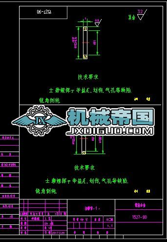 1527һ35(dng)h(hun)oh(hun)D