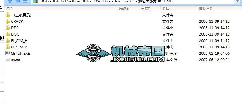 FESTOҺD