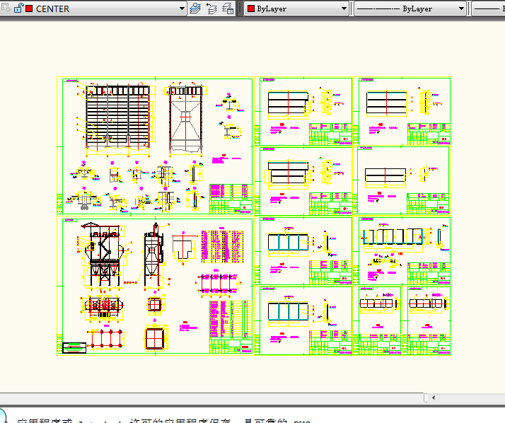 偠t늳mʩcad11D
