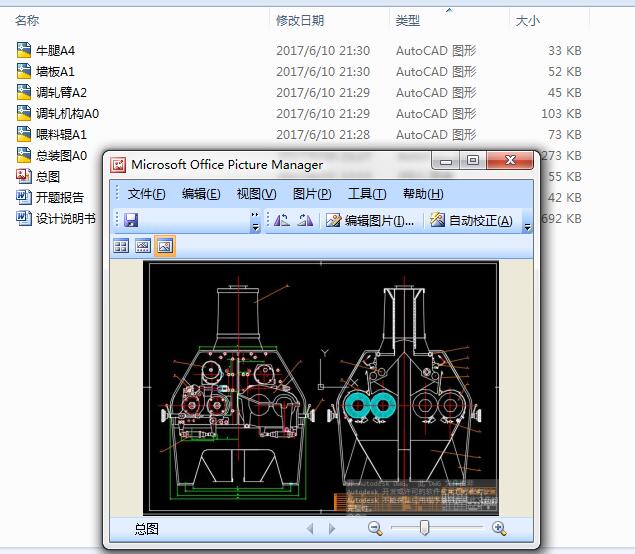 ĥۙCIOӋOӋ(cadD)