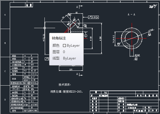 X݆CAD D