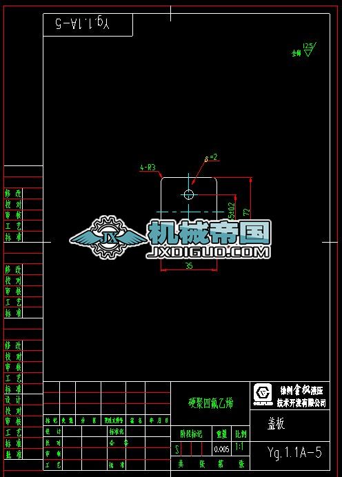 Ygһ1һ1Aһ5 wD