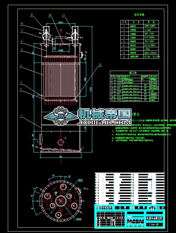 FD144C늲ȫcadD