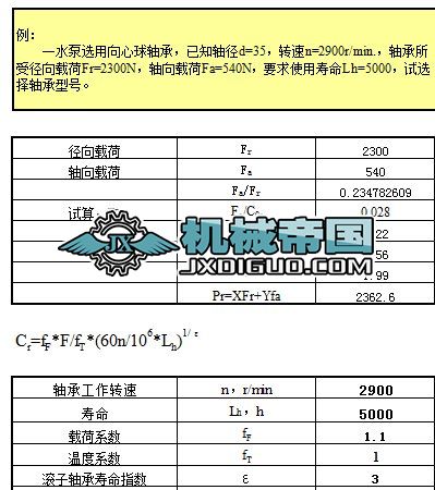LSxӋ