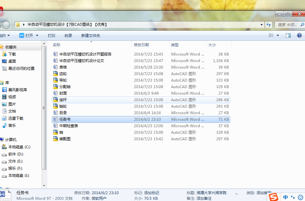 ԄƽģЙCOӋȫסf+7CADD+_}+΄Օ+ڙz