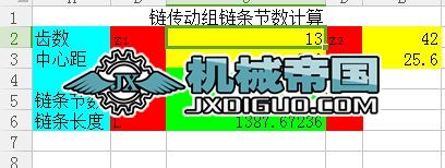 朗lOӋӋ