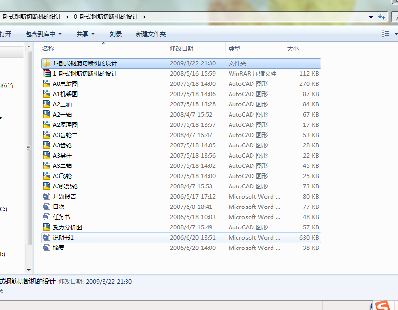 Pʽ䓽ДCOӋ