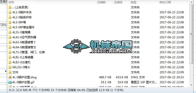 朗lt偠tȫCADD