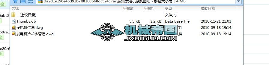 Ͱl(f)әC(j)ϵy(tng)D