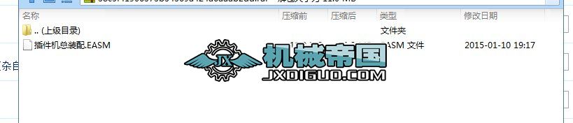 CbSW