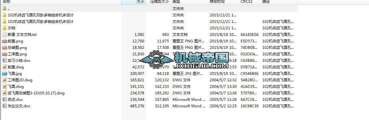 CwXwpPSMϙCOӋ