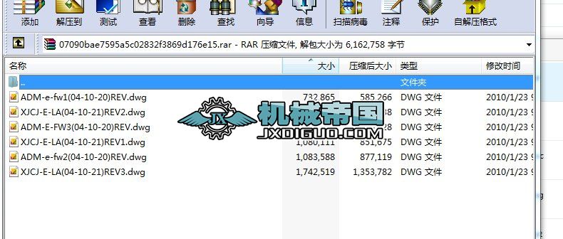 600ˇÈD