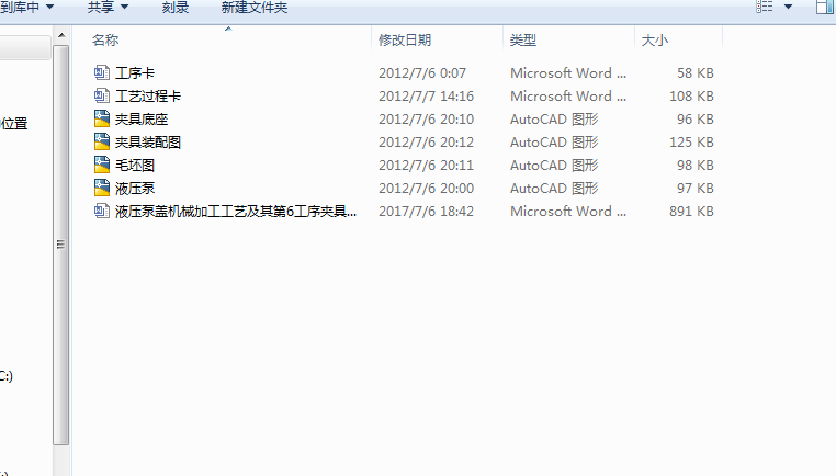 ҺwCеӹˇ6AOӋa6000