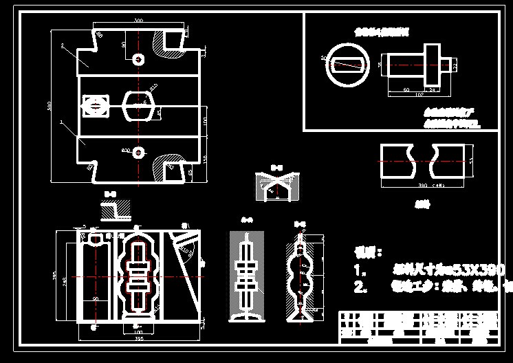 X݆SģO(sh)Ӌ