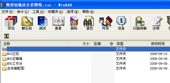 @㊴ȫ׈D