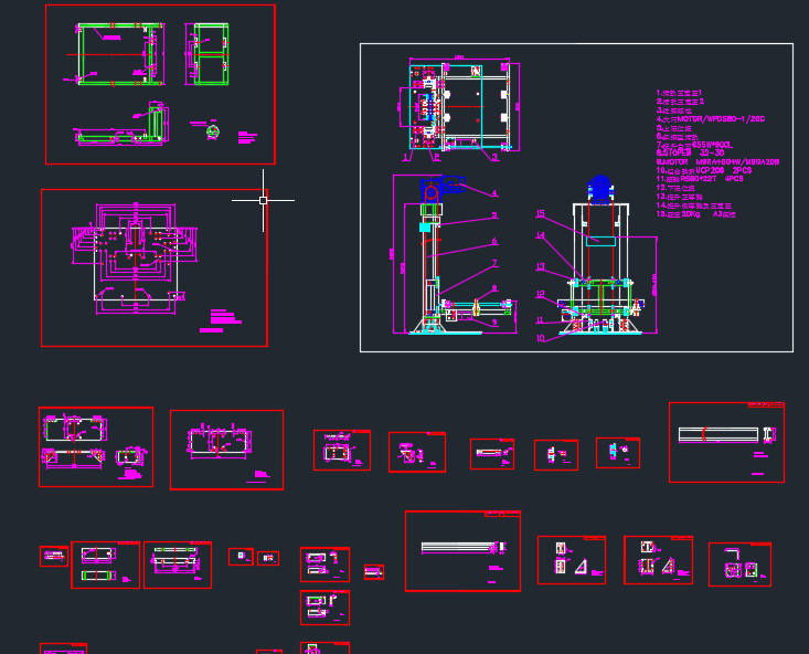 CȫCADD_